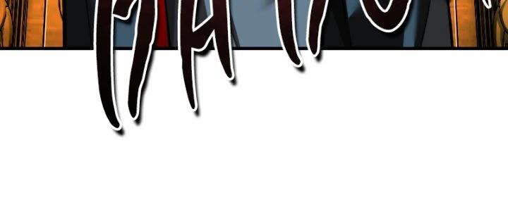 Descended from Divinity Chapter 130