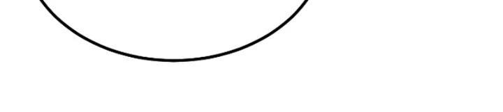 Descended from Divinity Chapter 133