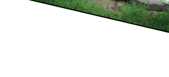 Descended from Divinity Chapter 133