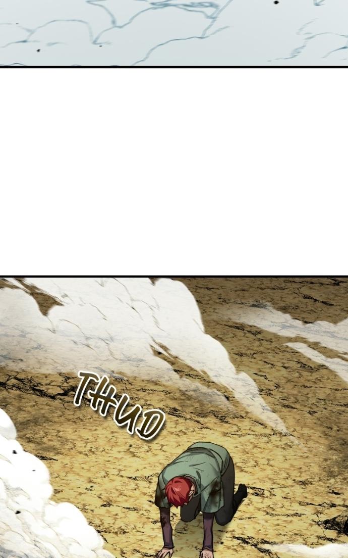 Read The Heavenly Demon Cant Live A Normal Life - Chapter 175 - www.descendedfromdivinity.com | Image 15