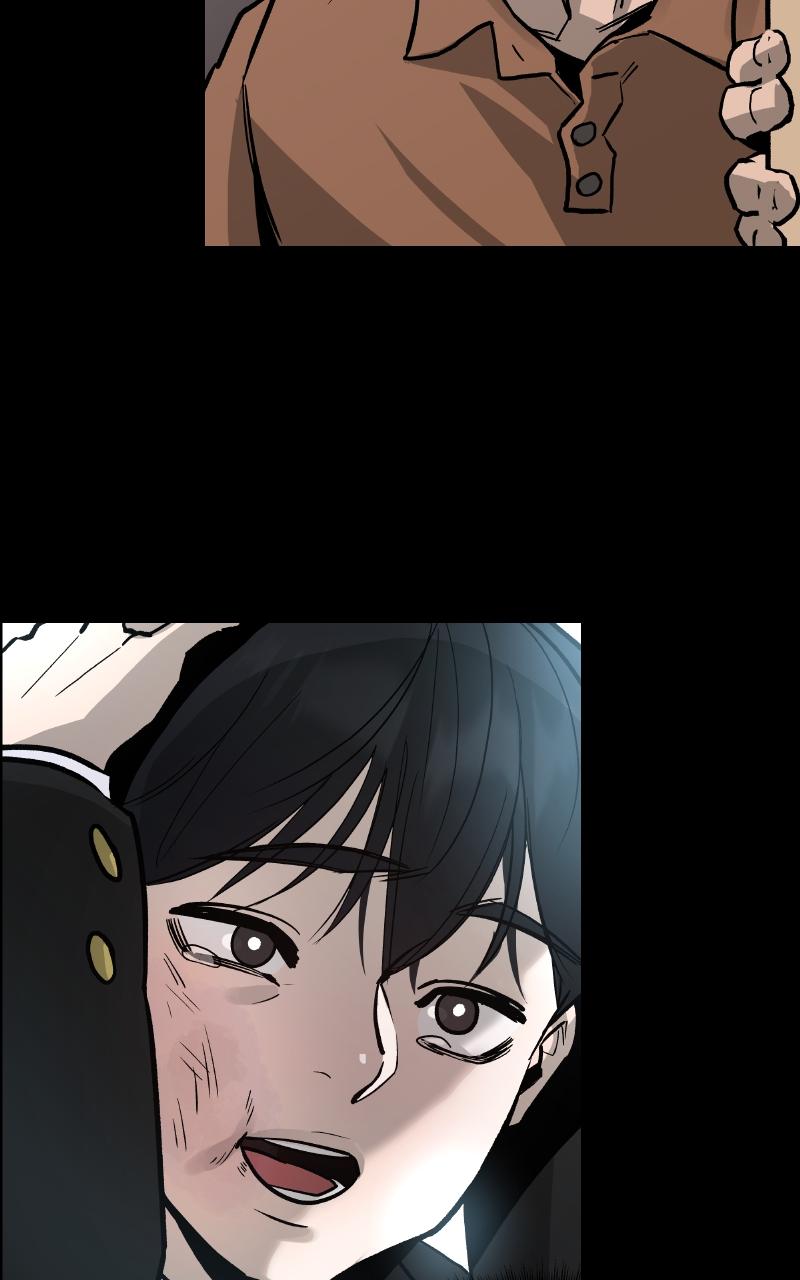 Designated Bully Chapter 0 24