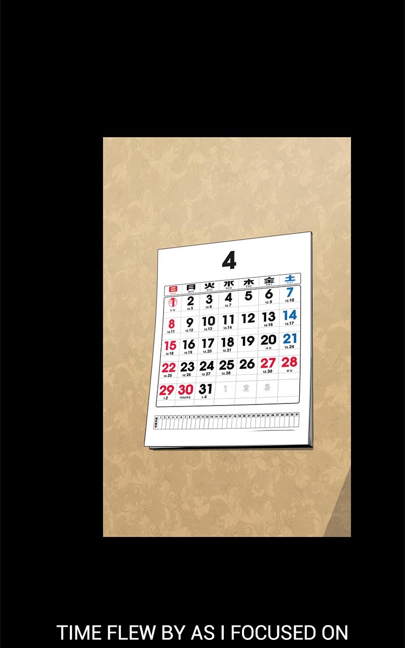 Designated Bully Chapter 0 70