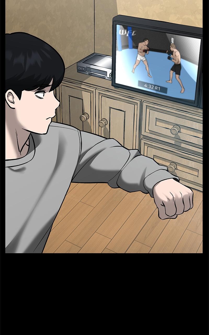 Designated Bully Chapter 0 74