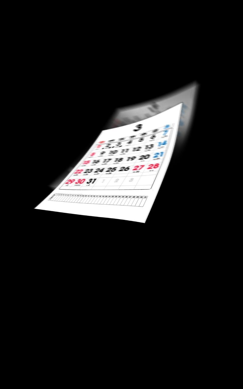 Designated Bully Chapter 0 79