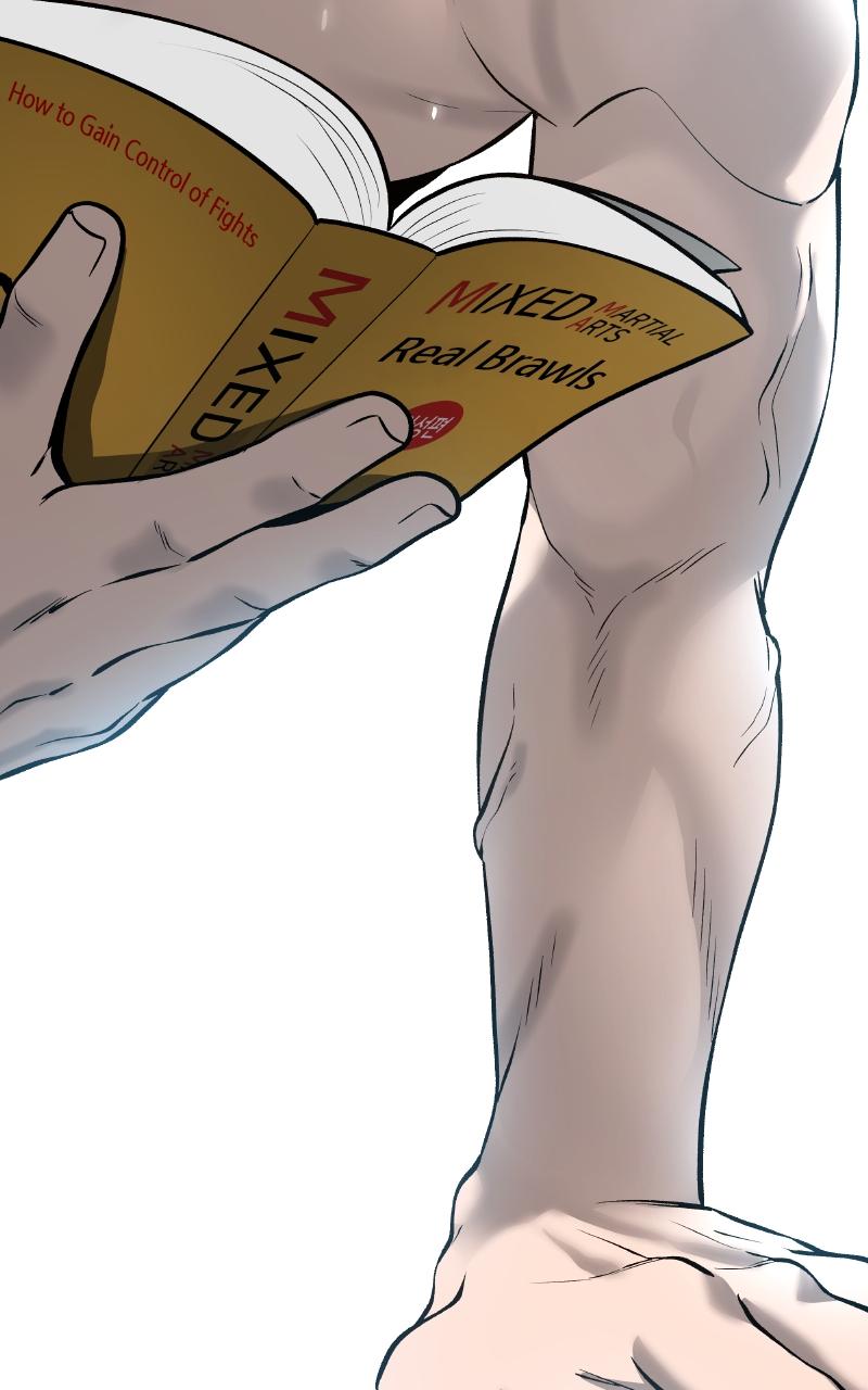 Designated Bully Chapter 0 81