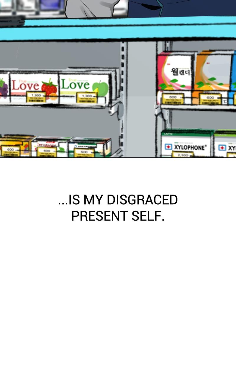 Designated Bully Chapter 0 97