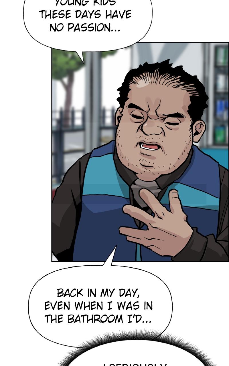 Designated Bully Chapter 1