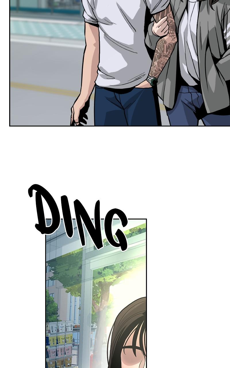 Designated Bully Chapter 1