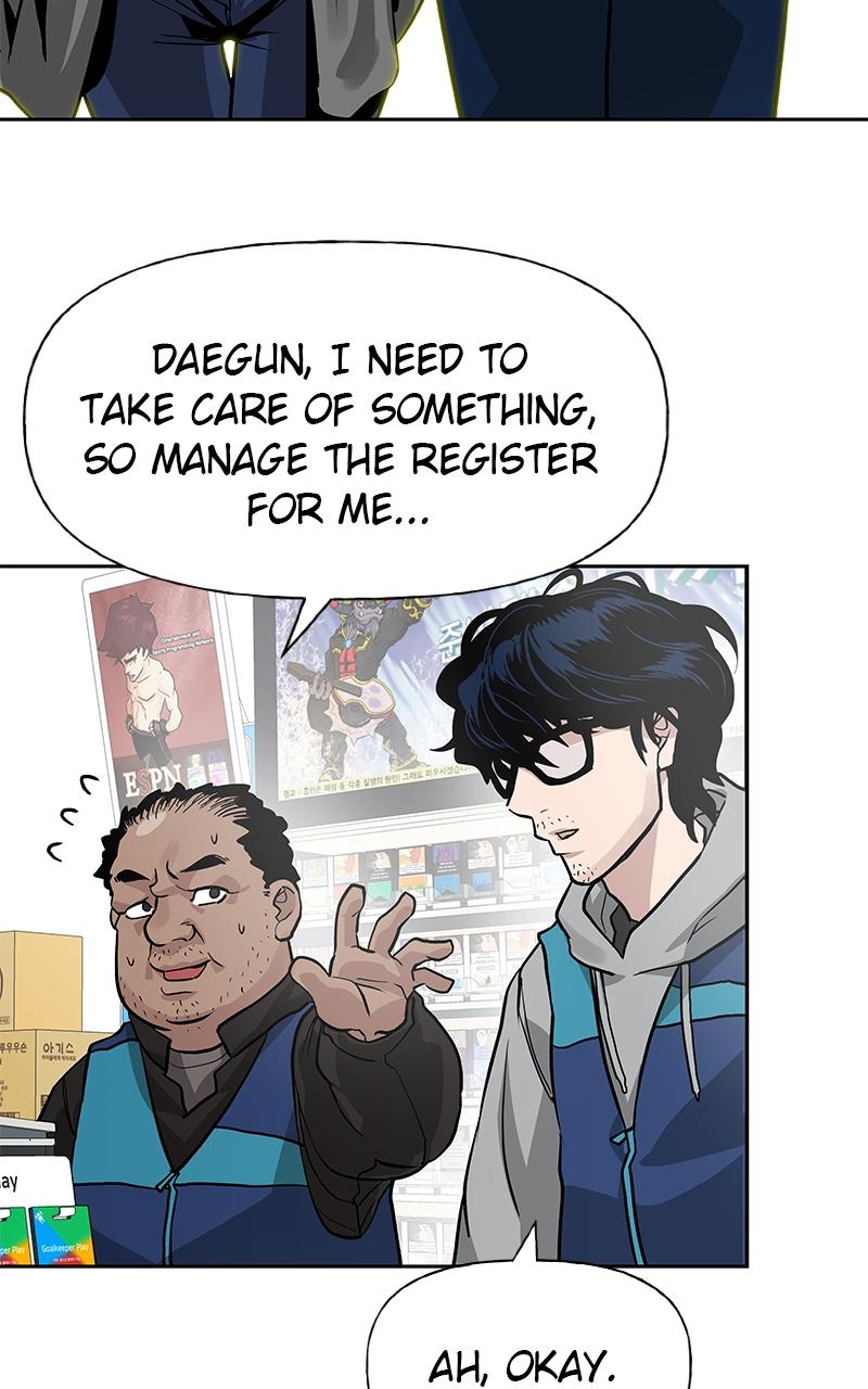 Designated Bully Chapter 1