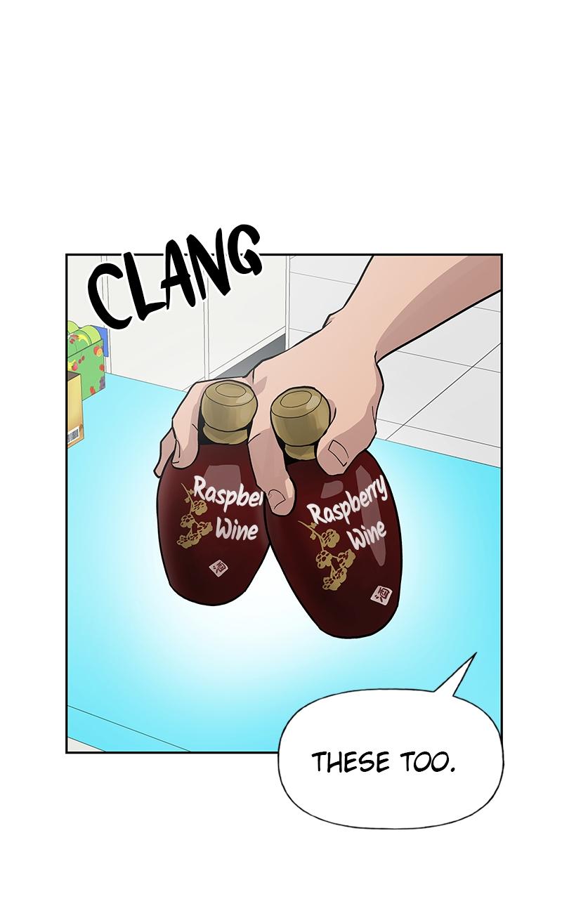 Designated Bully Chapter 1