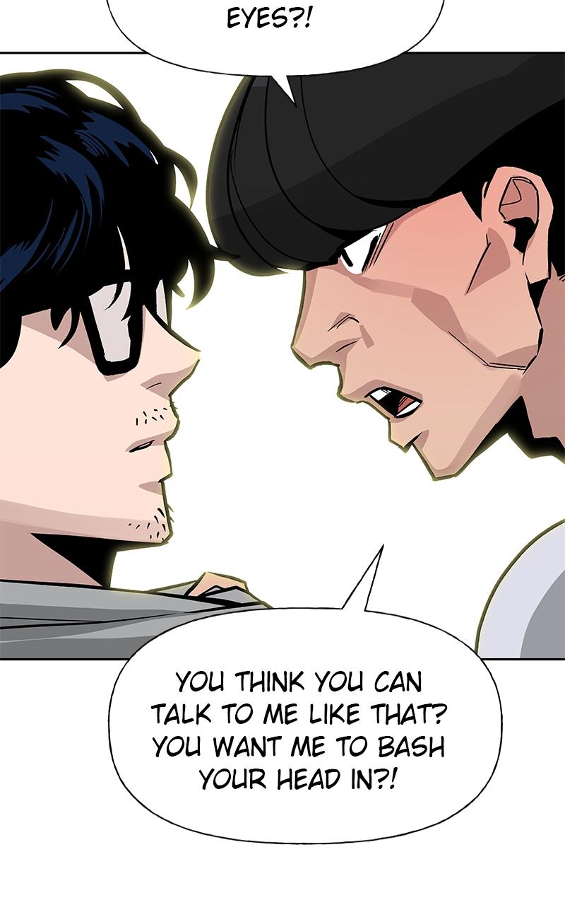 Designated Bully Chapter 1