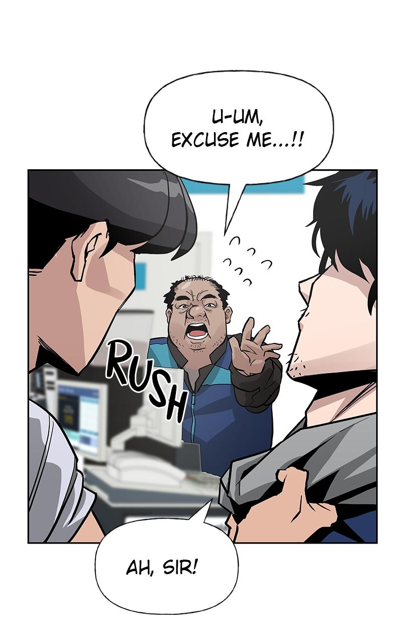 Designated Bully Chapter 1