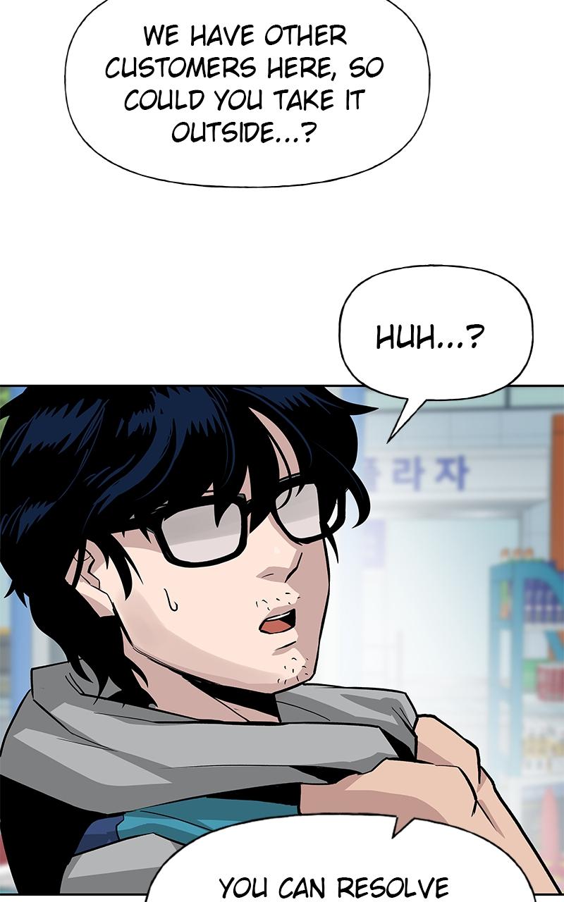 Designated Bully Chapter 1