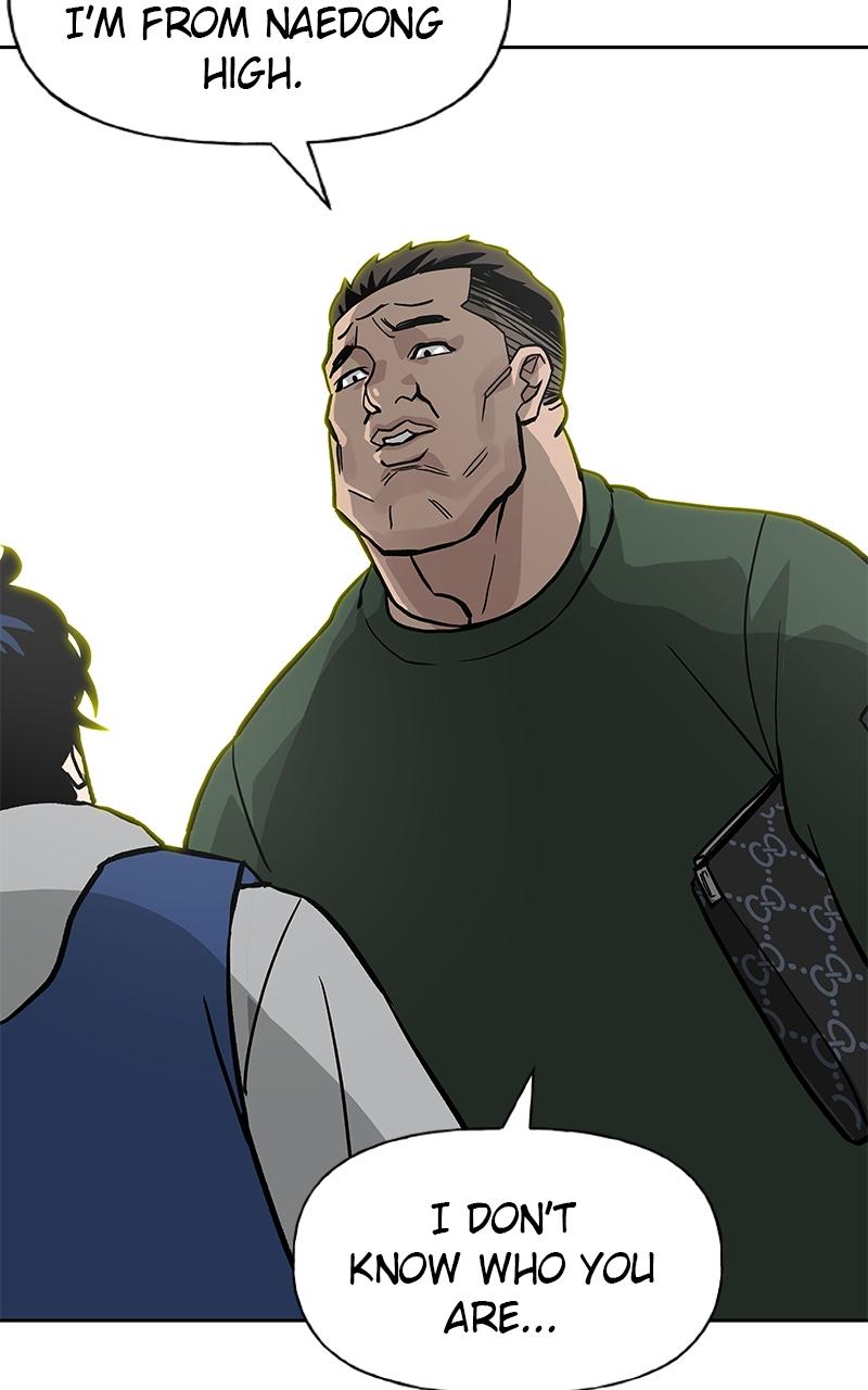 Designated Bully Chapter 1