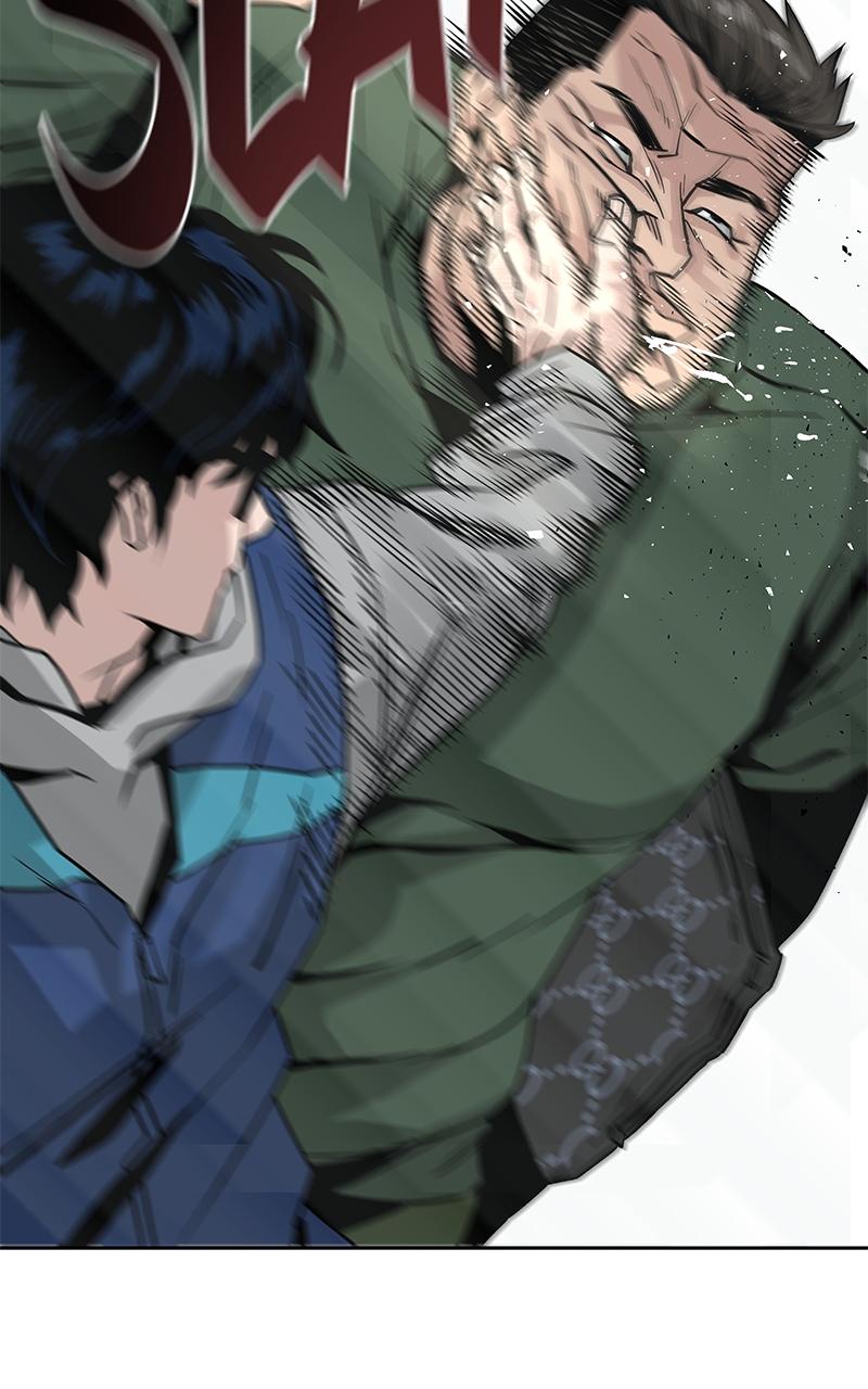 Designated Bully Chapter 1