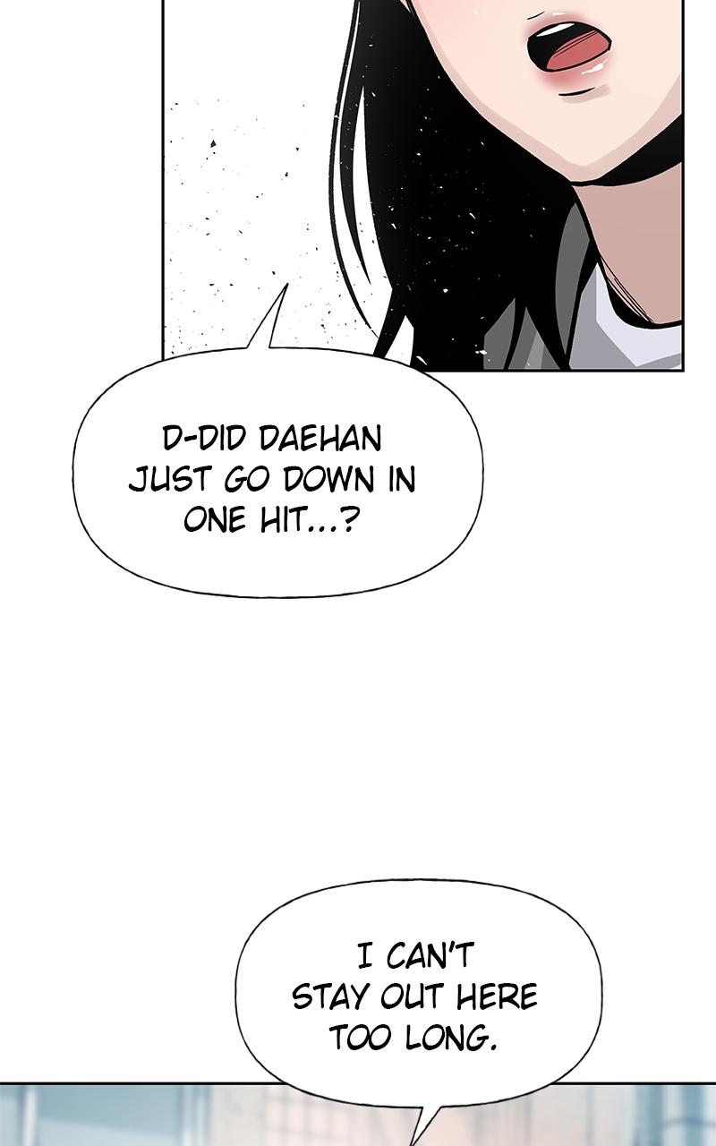 Designated Bully Chapter 1