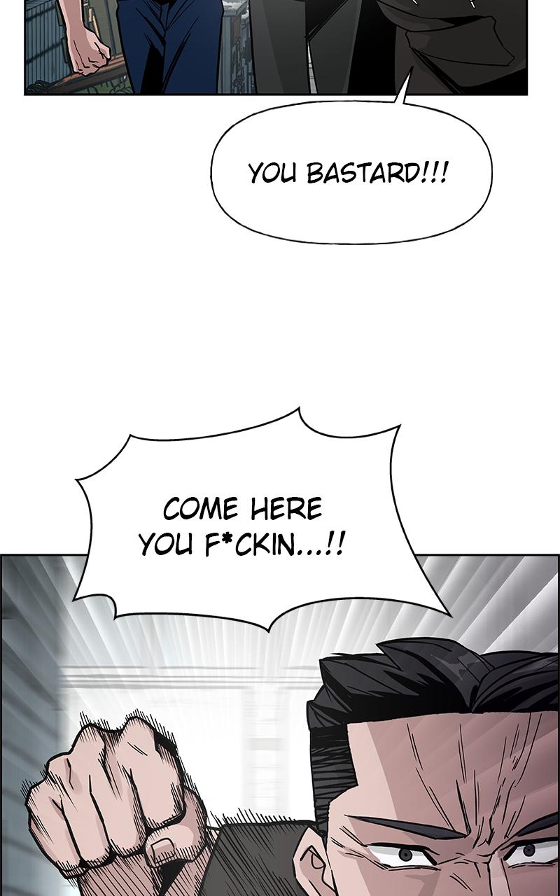 Designated Bully Chapter 1