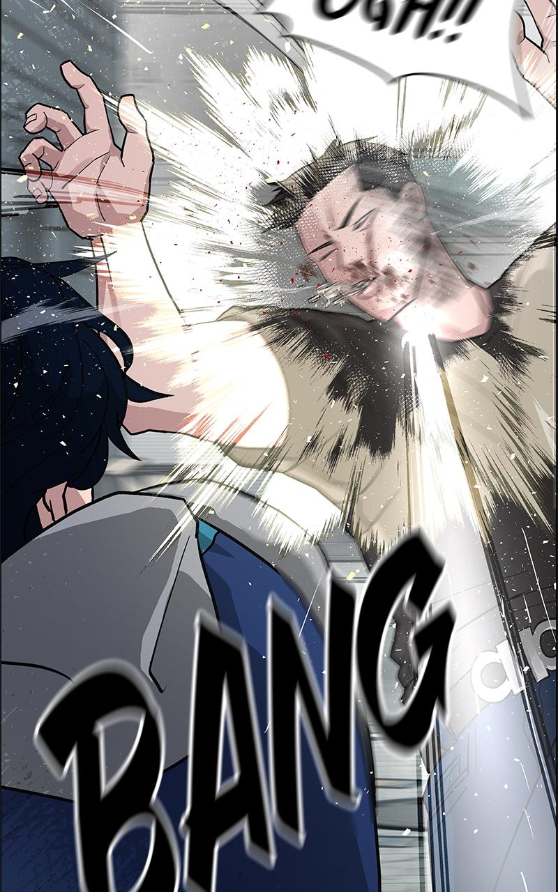 Designated Bully Chapter 1