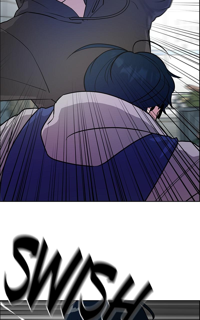 Designated Bully Chapter 1