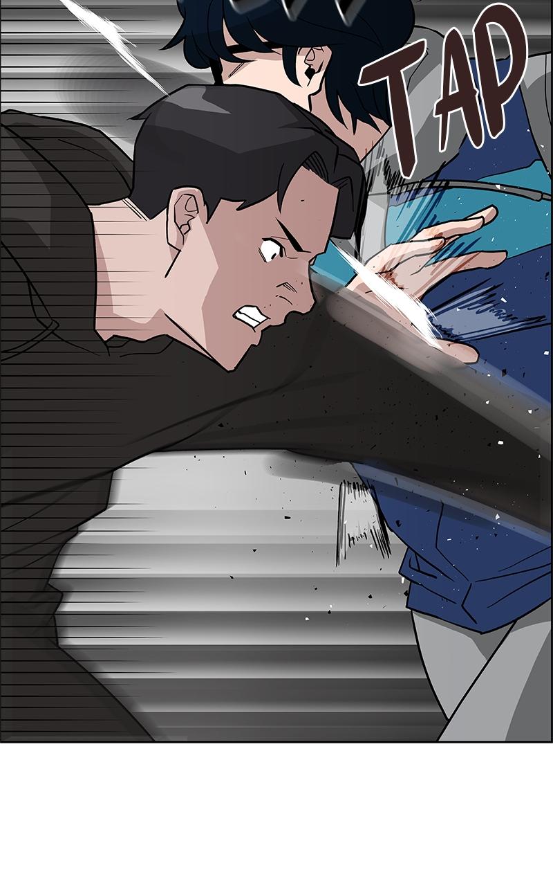 Designated Bully Chapter 1