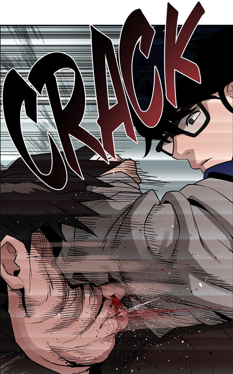 Designated Bully Chapter 1