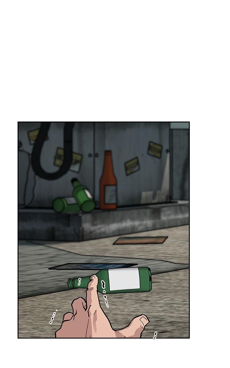 Designated Bully Chapter 1