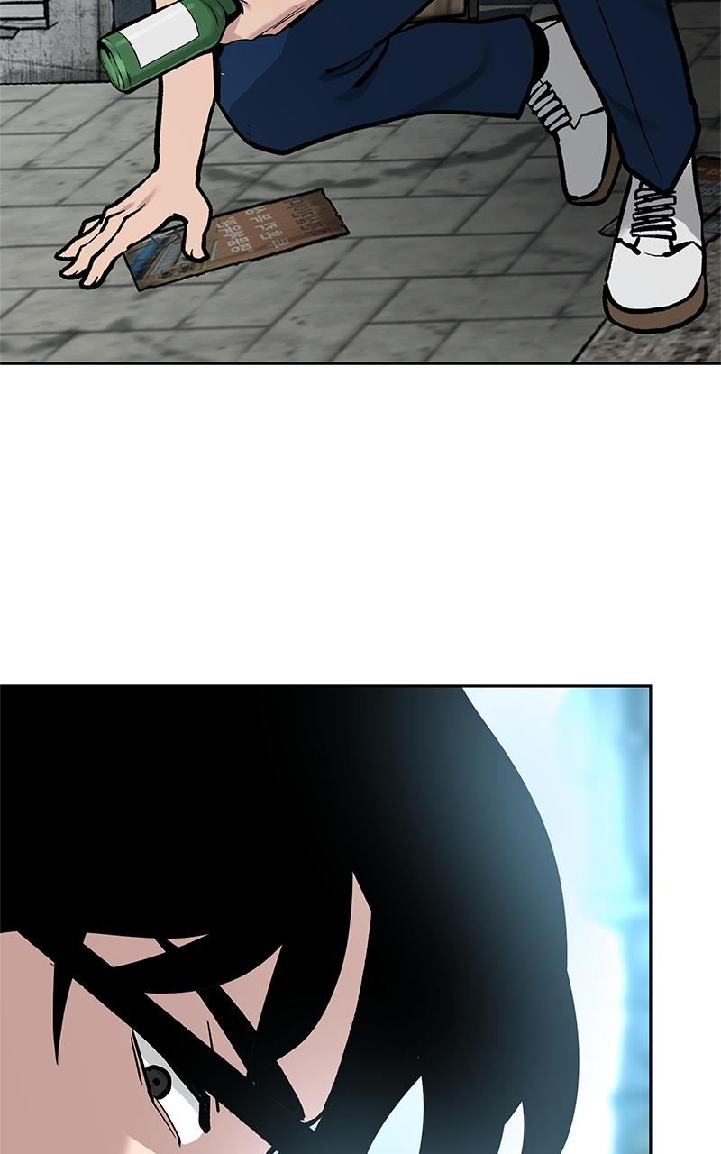 Designated Bully Chapter 1