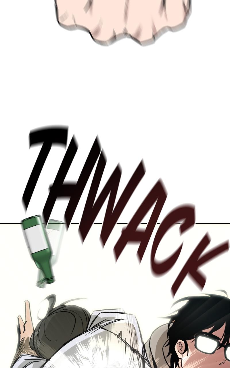 Designated Bully Chapter 1