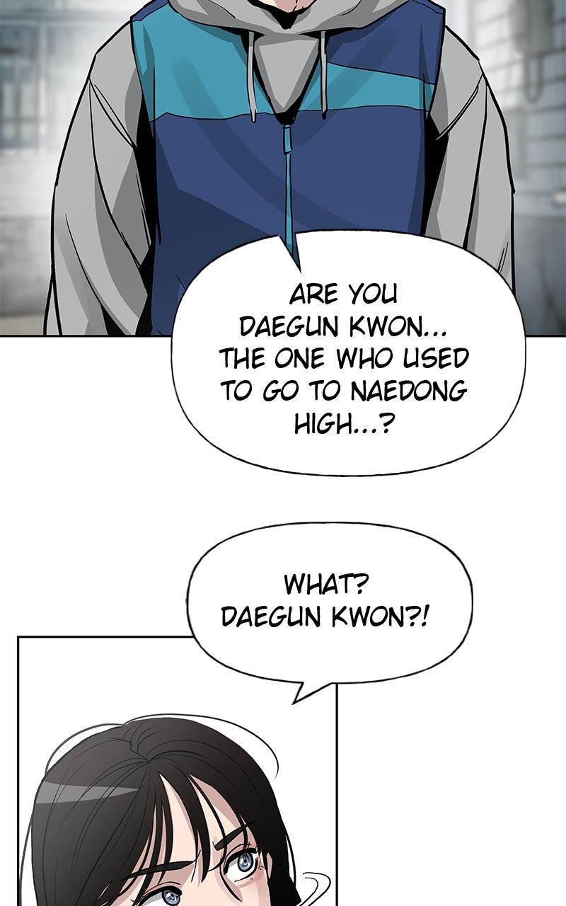 Designated Bully Chapter 1