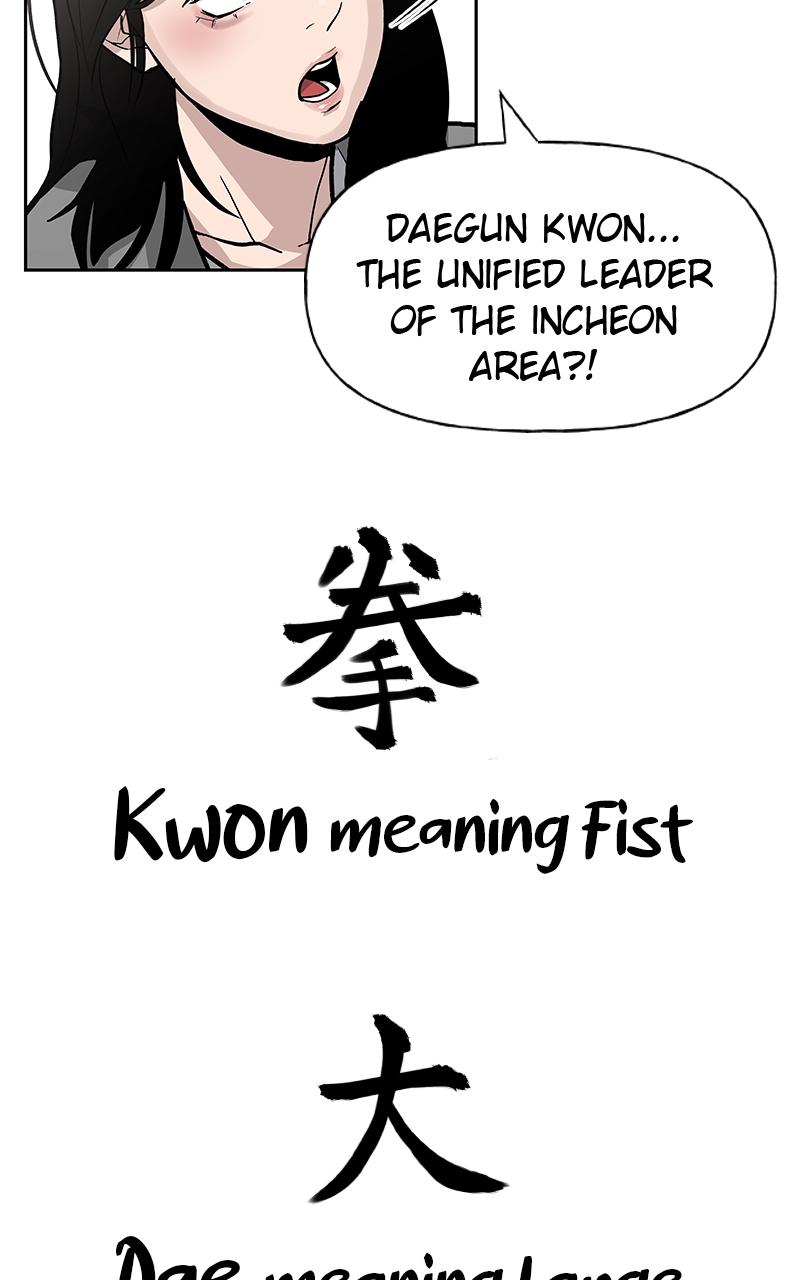 Designated Bully Chapter 1