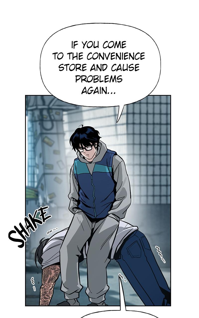 Designated Bully Chapter 1