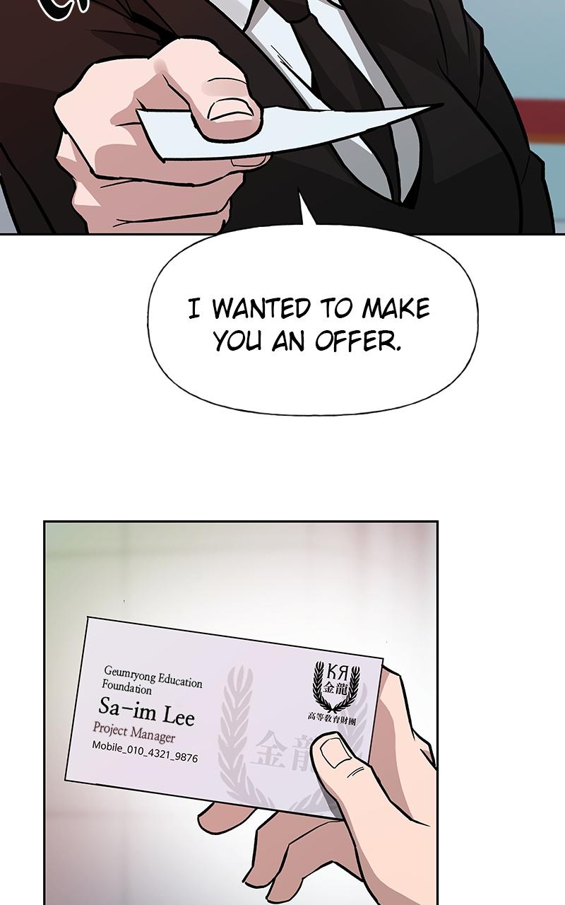 Designated Bully Chapter 1