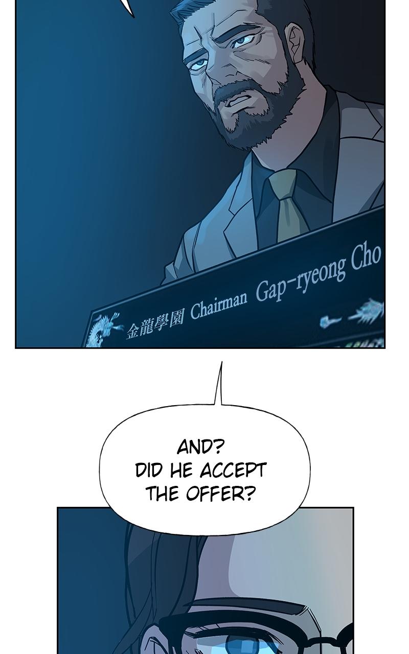 Designated Bully Chapter 1