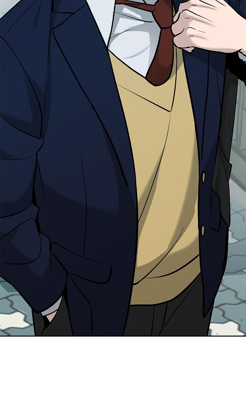 Designated Bully Chapter 1