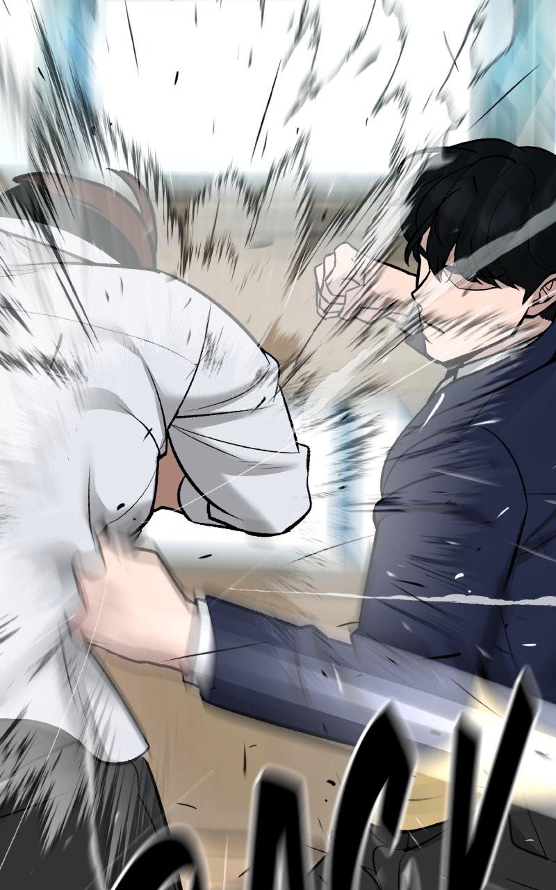 Designated Bully Chapter 2