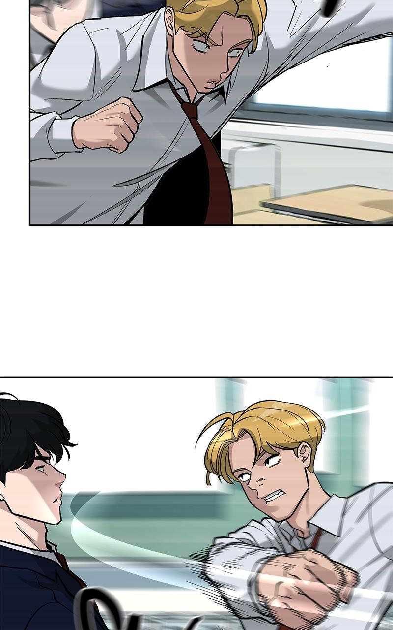 Designated Bully Chapter 2