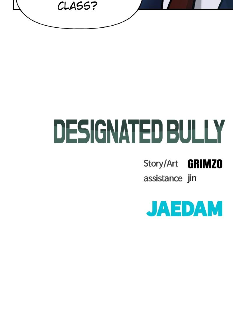 Designated Bully Chapter 2