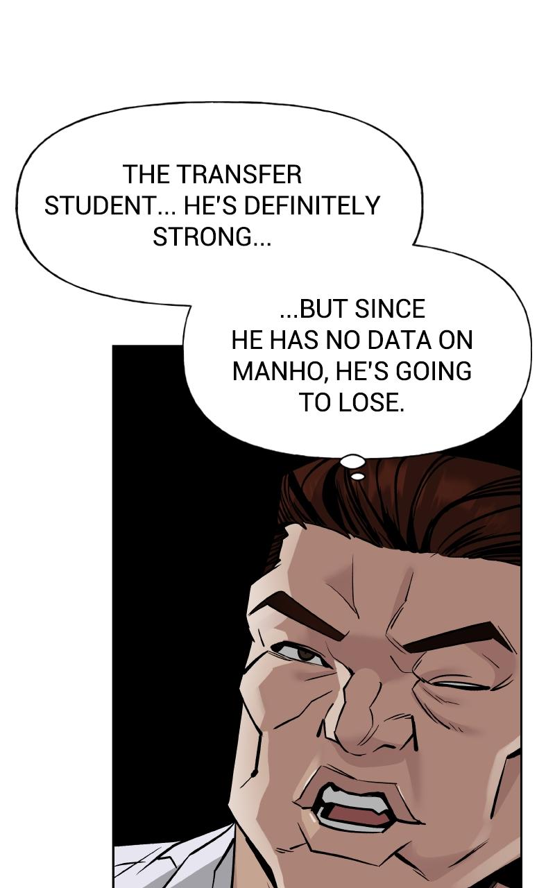 Designated Bully Chapter 3