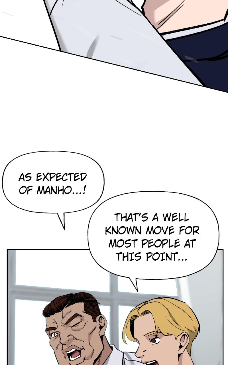 Designated Bully Chapter 3