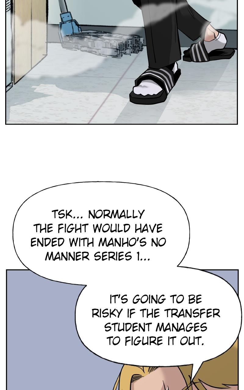 Designated Bully Chapter 3