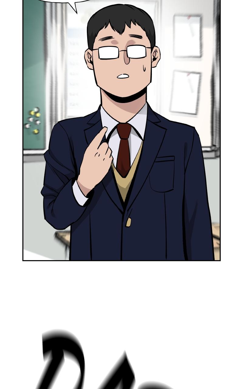 Designated Bully Chapter 3