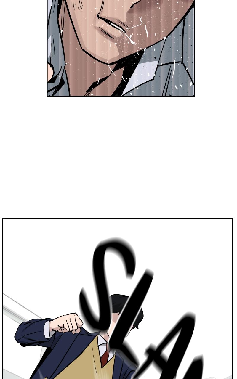 Designated Bully Chapter 3