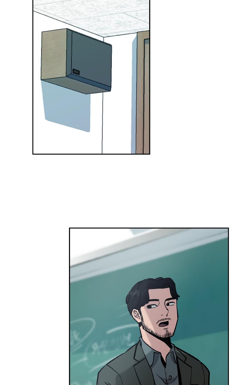 Designated Bully Chapter 4