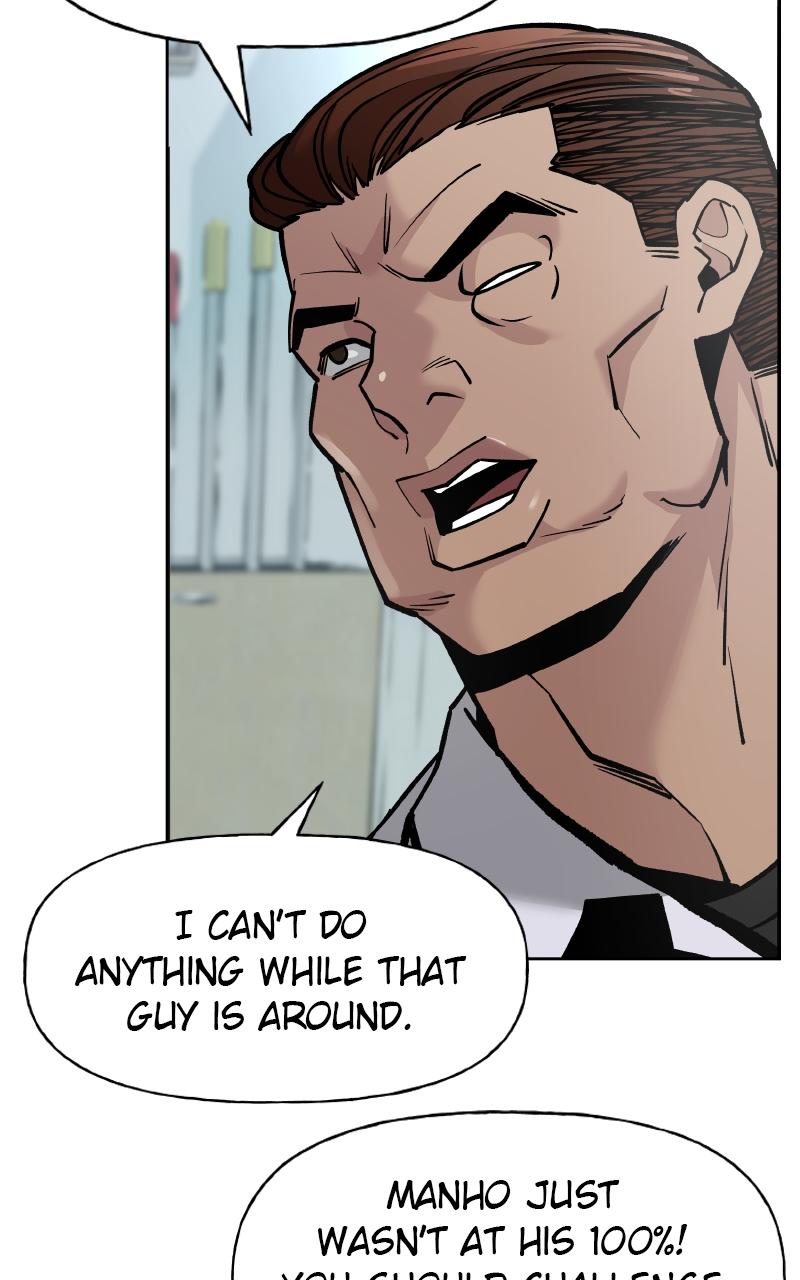 Designated Bully Chapter 4