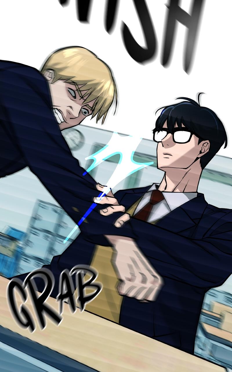 Designated Bully Chapter 4