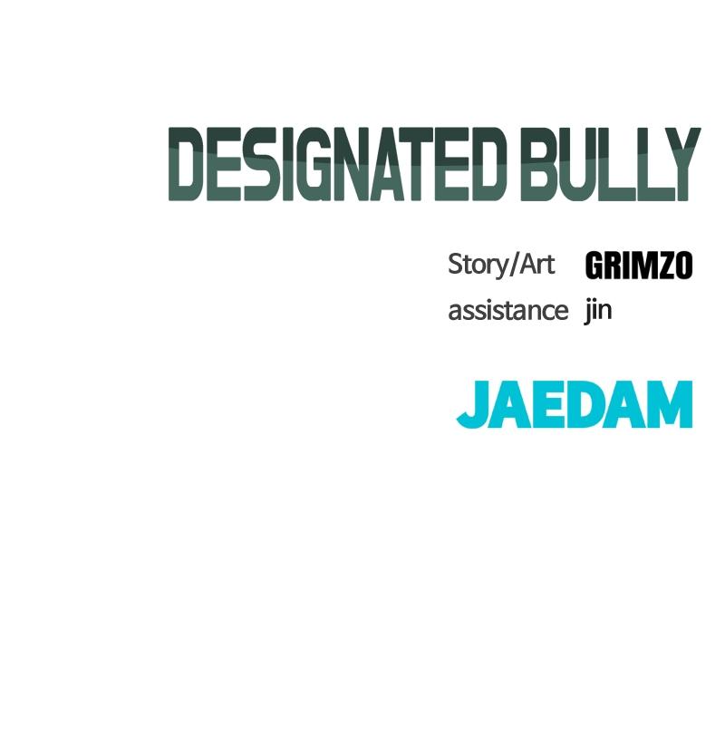 Designated Bully Chapter 4
