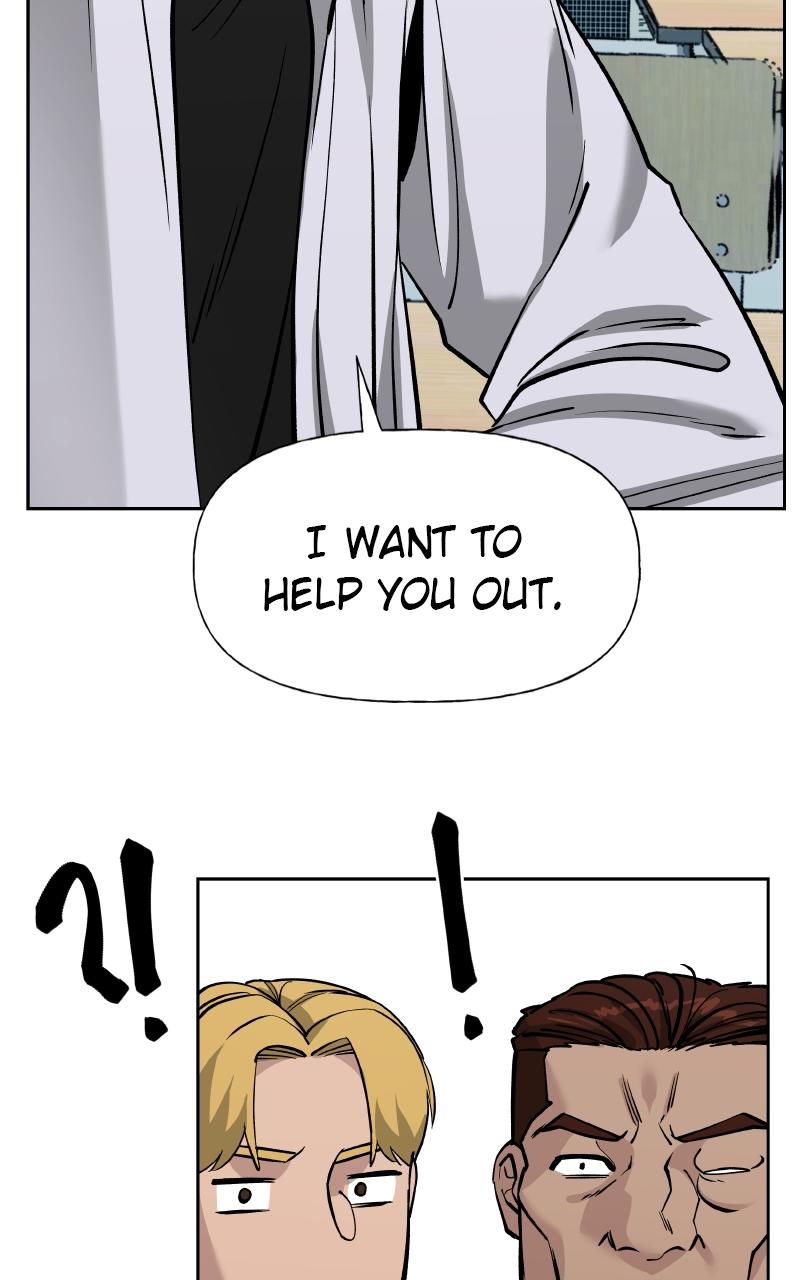 Designated Bully Chapter 5