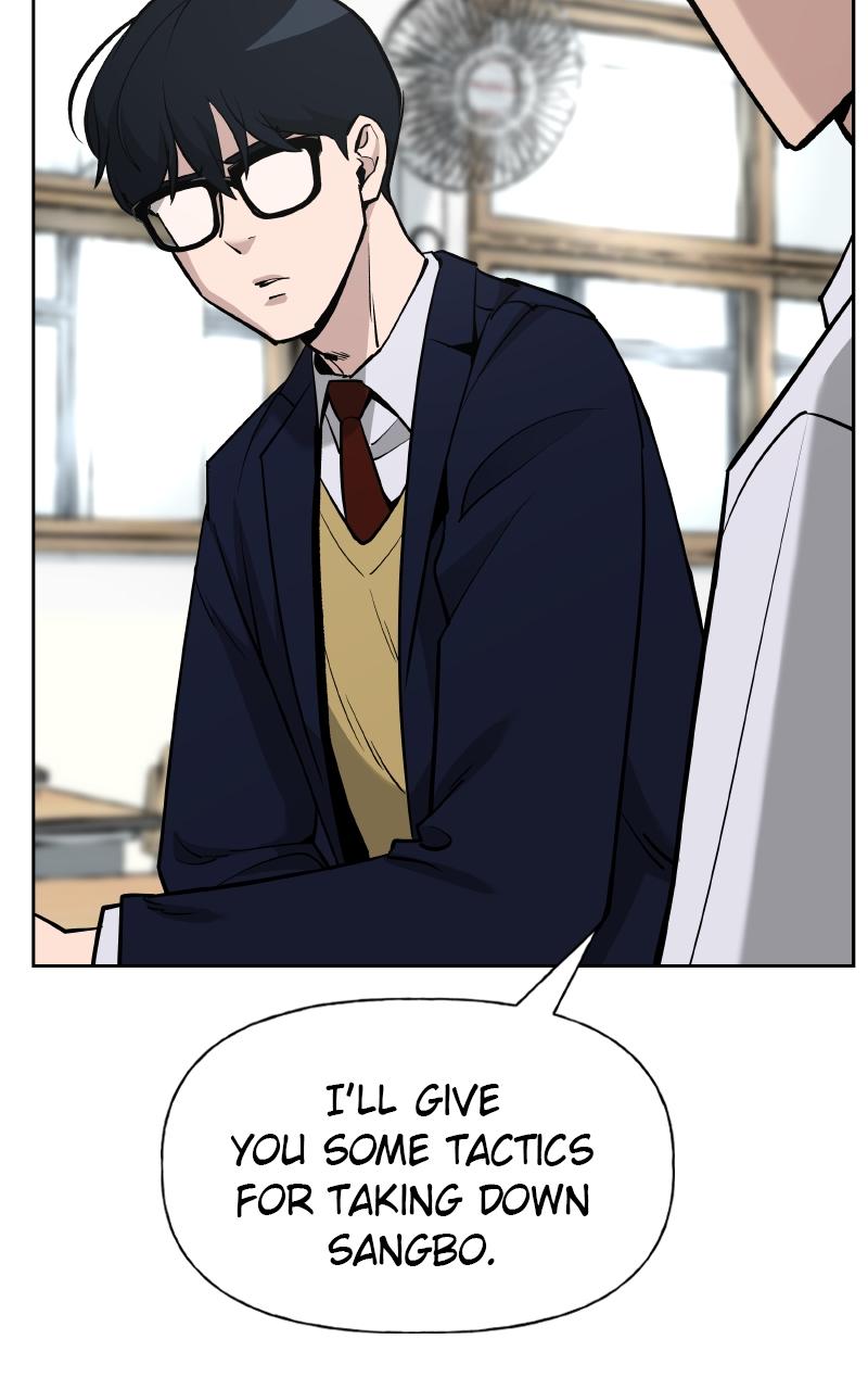 Designated Bully Chapter 5