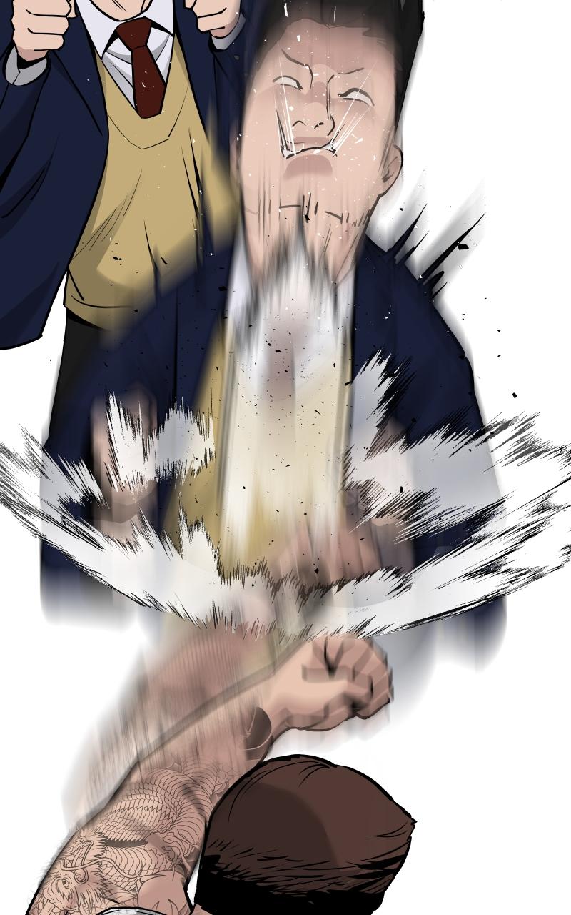 Designated Bully Chapter 5