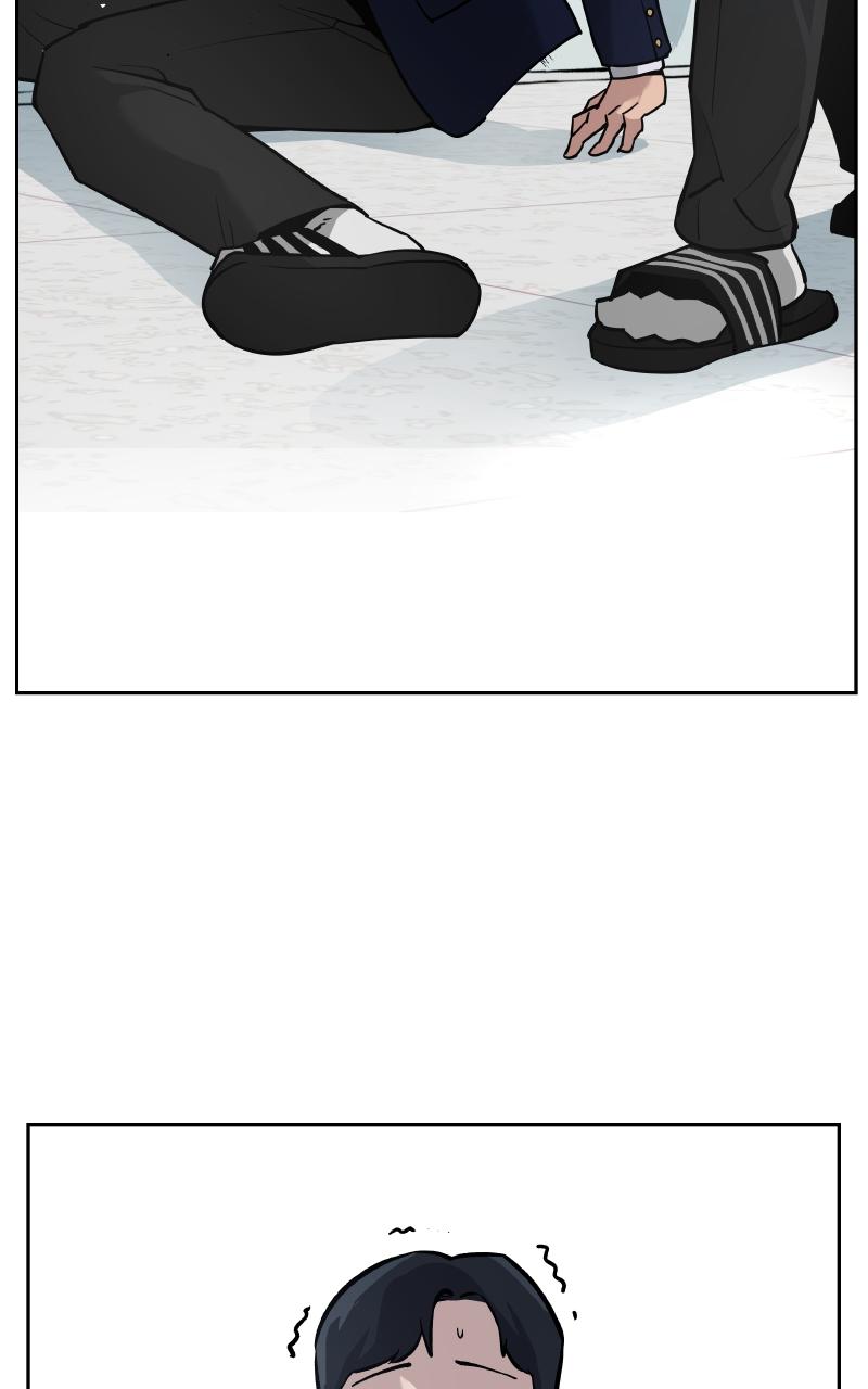 Designated Bully Chapter 5